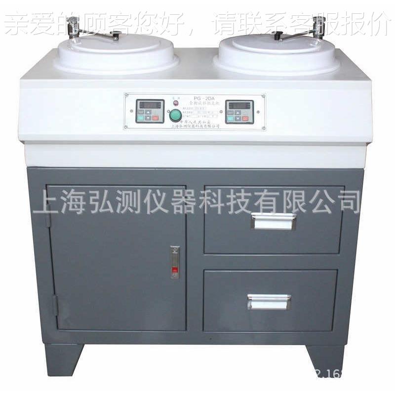 G-2DA型双盘柜式金PG-2DA相试样抛光机(无 级P变速、m220V、230m