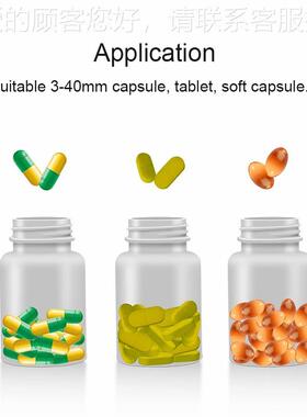 全动電子數粒瓶機50pcsl/h 903capsue tablet count裝ing ma自chi