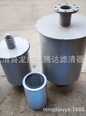 H30烟0GF雾-滑阀真空泵油分离器21687滤芯油过滤器