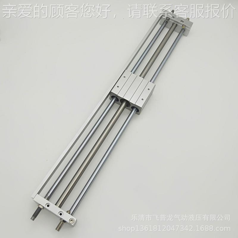 S0MC CY1210L杆磁偶无气缸CY1L10H/1/20/25/32/4/50/100/5200/气