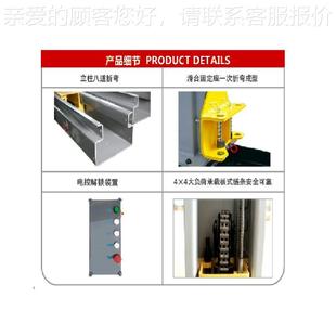 LIFT举 A解MERIGO AMG205双柱两柱升机CAR 3.54吨 电控锁 205