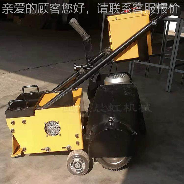 电动小型平铲销机870 功能地坪铲除多机 塑胶跑道铲机,五金/工具,筑路机械,淘宝优惠券,粉丝福利购,淘宝优惠卷