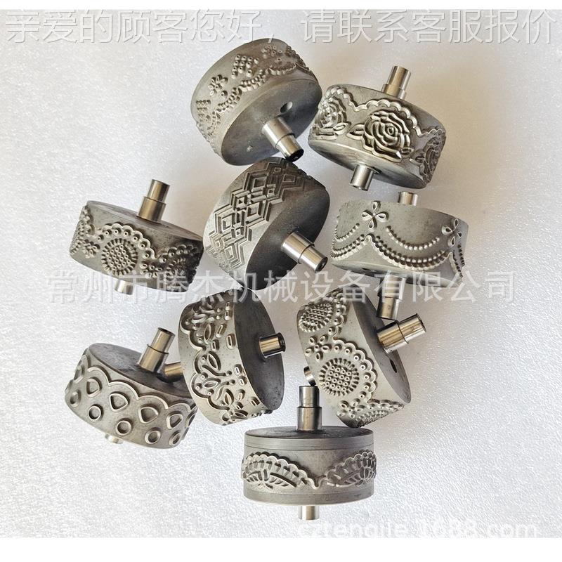 声波花机电脑精边雕声波压花轮超声波超滚花模具超声无线XTO超缝