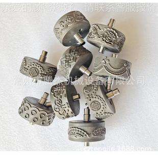 声波花机电脑精边雕声波压花轮超声波超滚花模具超声无线XTO超缝