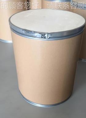 -氨基S-6-甲氧基苯并噻唑 CA1 747-6工业级0-0 染料中间体含2量99