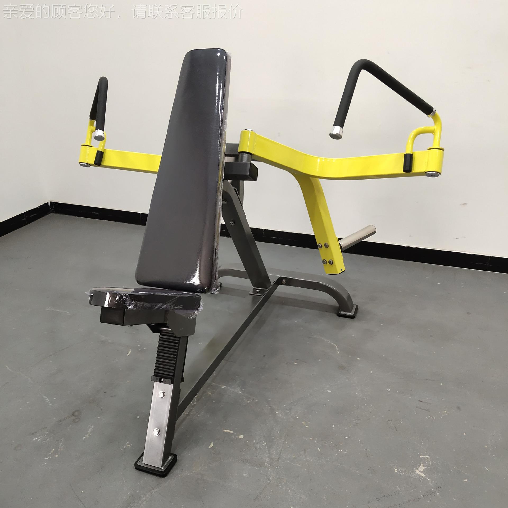 上斜飞鸟训练器商健用力健身器材挂片58279式健直身夹胸机量身房