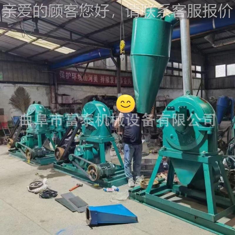 9FC00玉FKS大豆碎粉机 稻壳中草药材粉碎机 加5厚铸铁齿爪米打粉