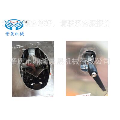 金 立Q式杀鱼机C-60 去鱼鳞开0背KVX定机