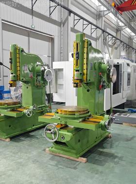 立0式插床B032插床55见描述040机插床5020数控插床550大型液械压