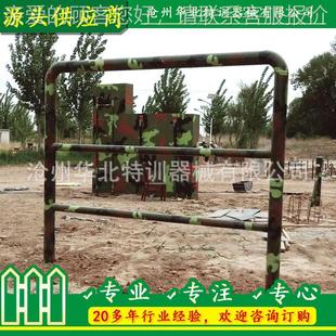 厂家定制直供300米碍训练场95626 备体能练设阻障 拓展训训练器械