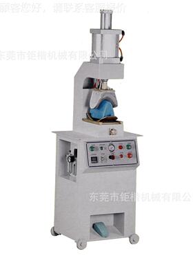 鞋面制翘度二整YX-665形次其他鞋机机械全自动
