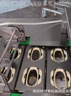 KRT-502大型分 离鸭蛋蛋清蛋黄机功大型蛋类食品厂加工设备 多磕