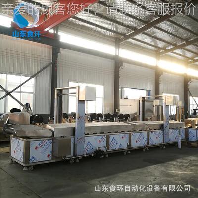 锈钢小鸡块油炸流水线 龙不虾油炸线LER锅 巴油炸流水线