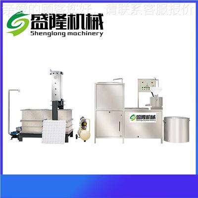 家KZU用腐干机器厂家机 兰花豆的腐干机器 盛隆三联磨浆豆组合