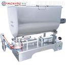 料全自动灌装 活水线膏体液体酱食产用流油辣椒酱生线蜂蜜 机伺服式