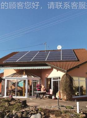 家用商业太阳能发电光伏并网系统2工20V3280JOR套V发电三件2KW