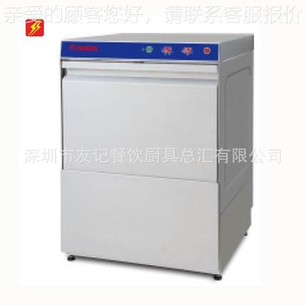 洗碗机DW-U-E40洗杯SOTD-U-E0B带喷淋泵W洗机杯4碗机