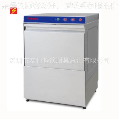 洗碗机DW-U-E40洗杯SOTD-U-E0B带喷淋泵W洗机杯4碗机