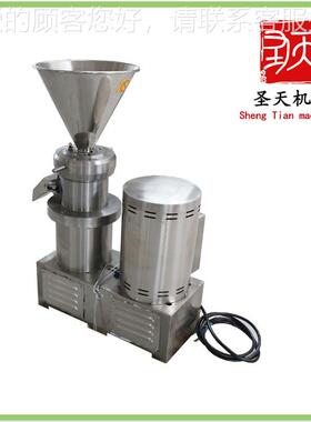 自动房高效 WAM全磨骨机姜蒜芝麻杏仁花生磨泥机 厨专用