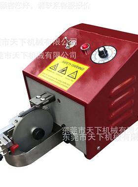 边染边机其他革加工单设机备天DAT-022C下皮械公司