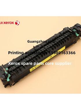 全新原装 富士施乐2108B 3105加热组件 加热组件 定影器