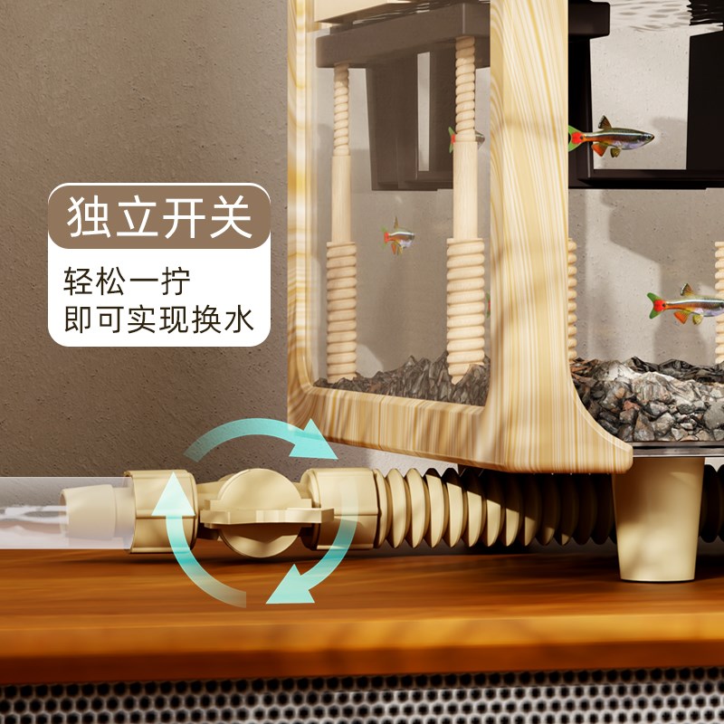 木纹乌龟缸超白玻璃晒台造景家用饲养缸生态鱼缸大小型鱼龟混养缸