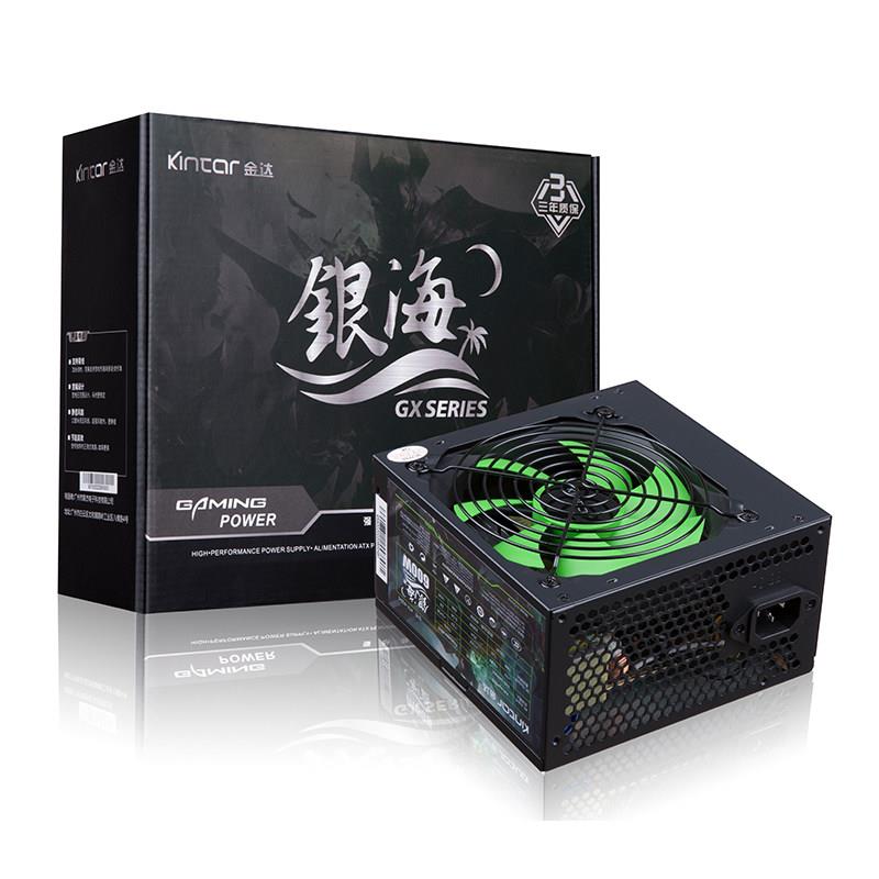 金达银海GX600台式机电脑主机箱电源 峰值500W额定400w静音可背线