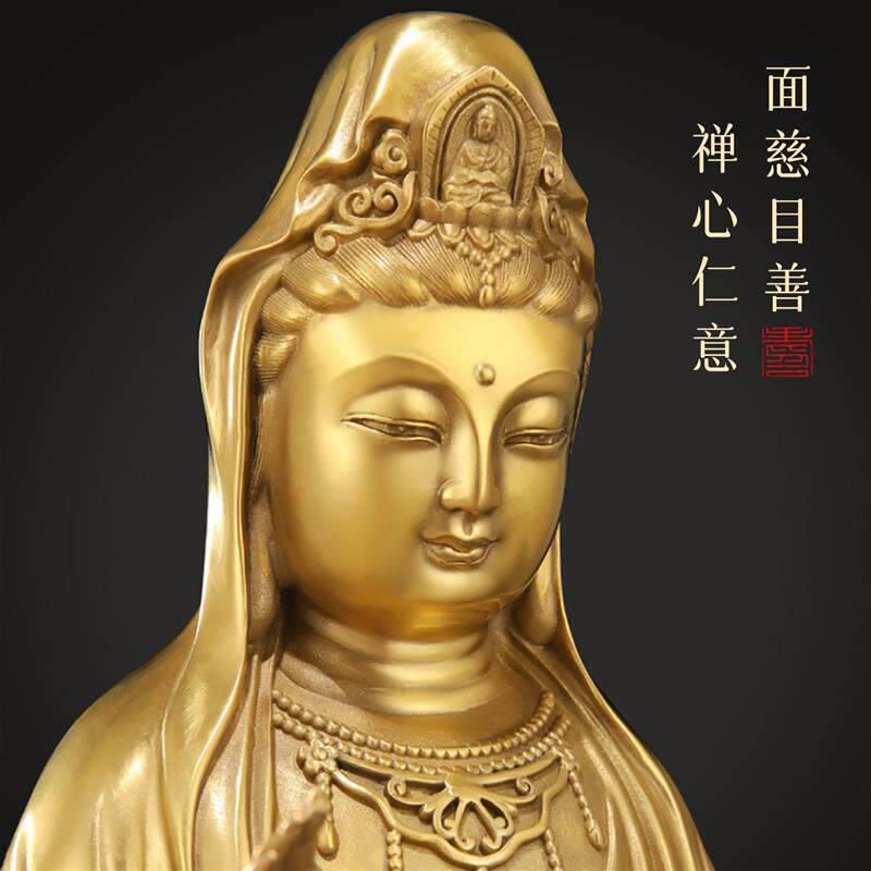 普陀山黄铜陶瓷南海观音菩萨佛像家用客厅公司供奉观世音菩萨摆件