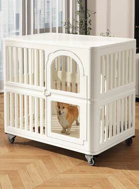 狗笼室内家用中小型犬舍树脂宠物笼狗别墅带轮子可移动猫笼防越狱