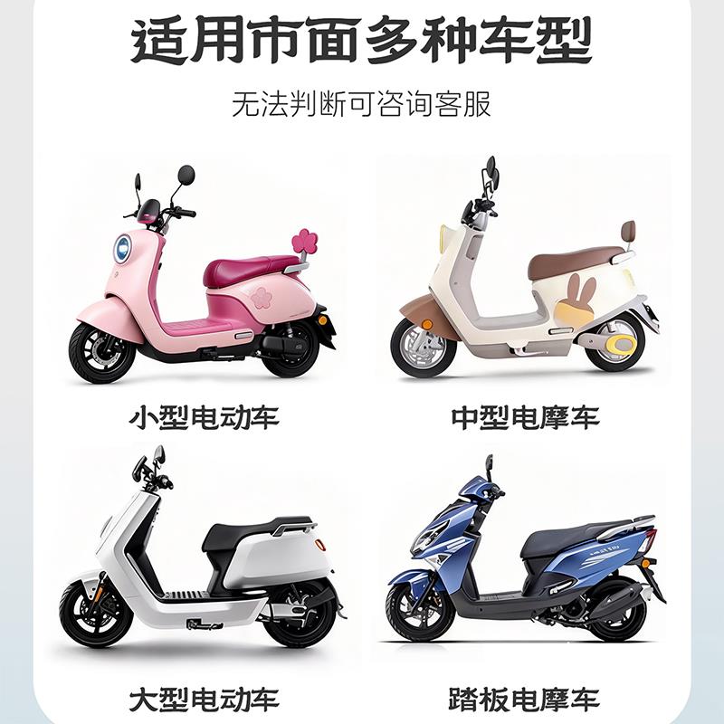 电动车专用竹制座垫夏季降温清凉防滑透气隔热坐垫套摩托车新凉垫