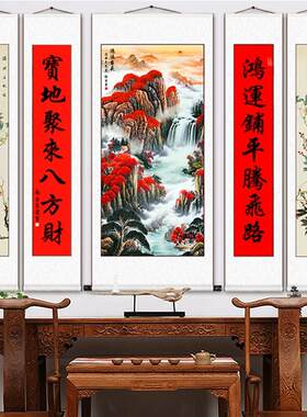 中堂画客厅挂画对联农村堂屋山水画装饰五联竖式风水靠山国画卷轴