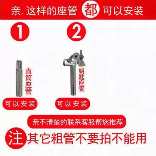 电动车坐垫车座电瓶车鞍座代驾车座垫座子加厚加大座椅坐凳坐包椅