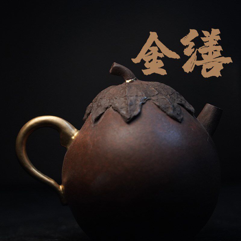 金缮修复修紫砂壶茶杯瓷器古玩建盏文玩无痕修复焗瓷佛像大漆漆器