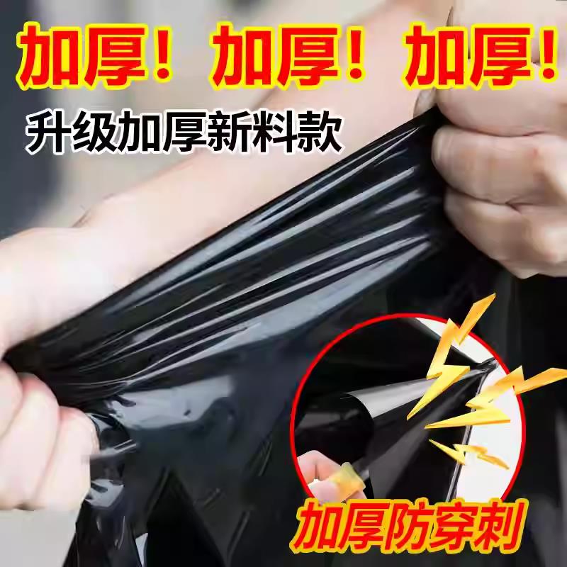 养鸭池塘防渗膜加厚土工膜专用防水布蓄水池养殖塑料布黑色防水膜