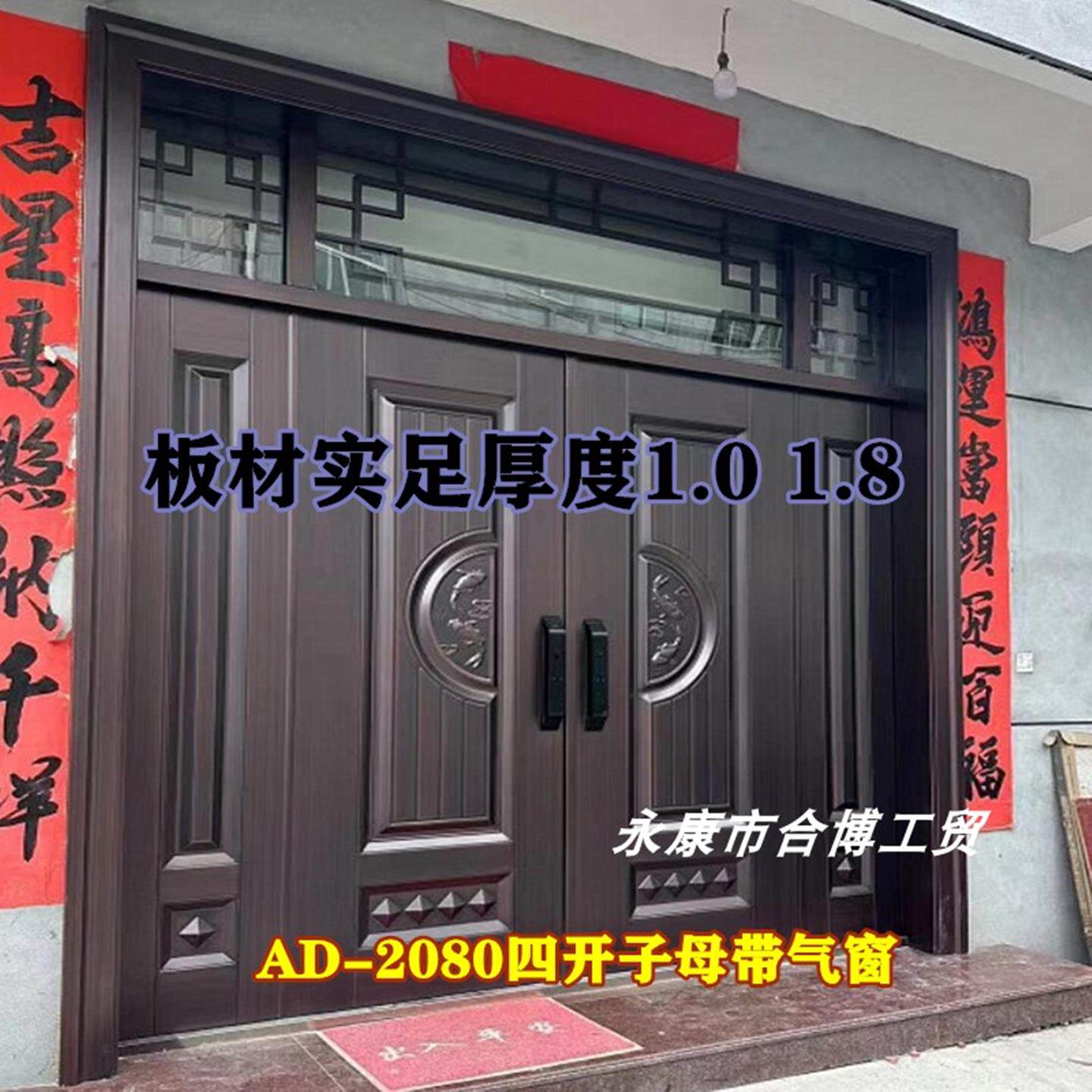 别墅大门铸铝门铜门进户门入户门农村庭院大门锌合金防盗门仿铜门