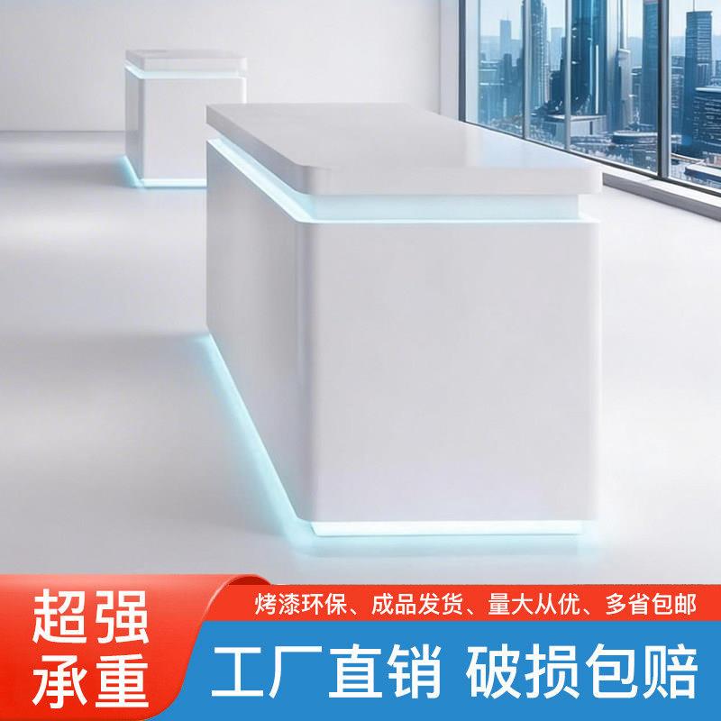公司展厅展示台产品陈列地台中岛柜台体验桌发光长方形展示柜烤漆