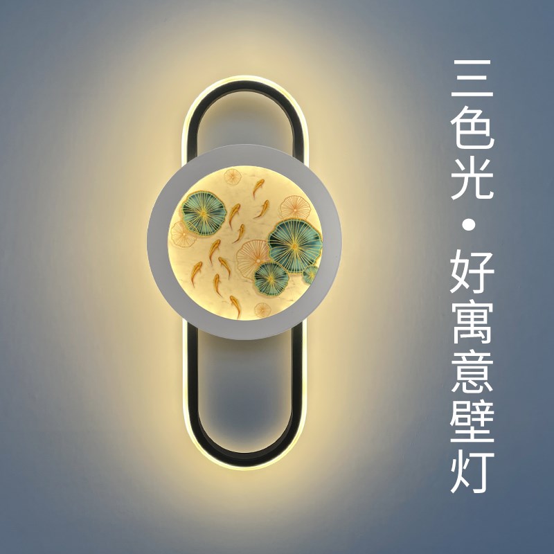 壁灯卧室新款床头灯客厅背景墙壁画灯新中式楼梯走廊过道装饰画灯