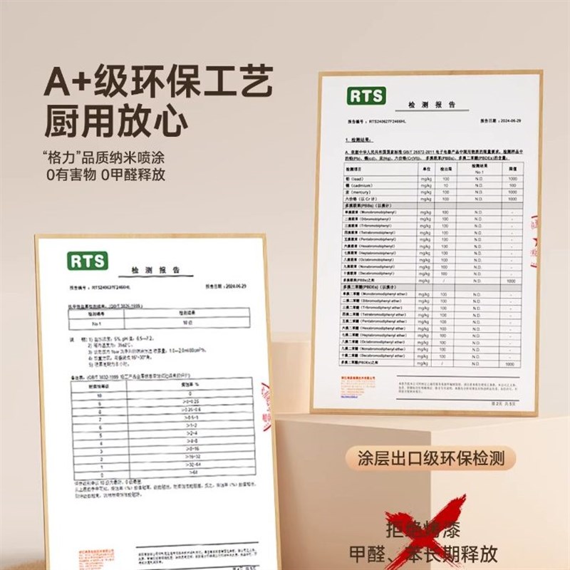 燃气热水器遮挡罩可开门厨房管道装饰置物架遮丑挡板壁挂炉洞洞板图片