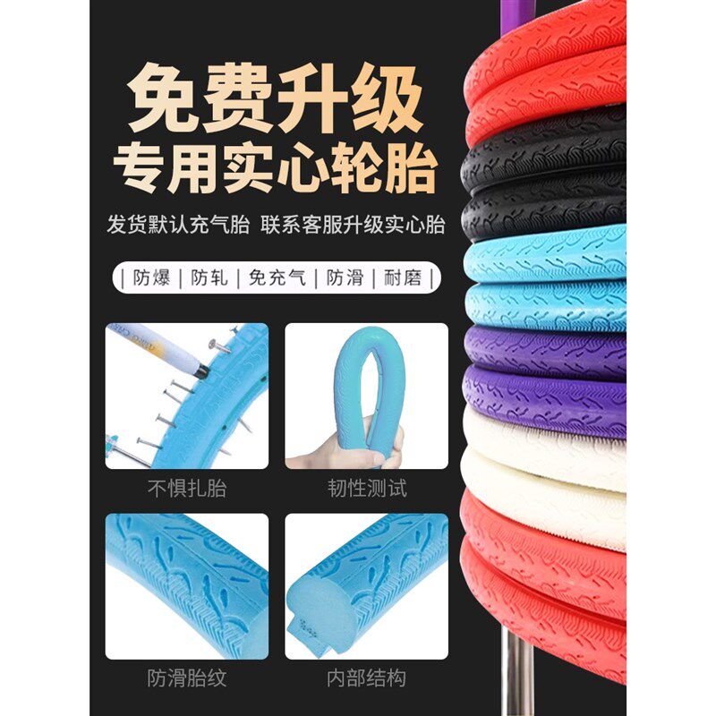 捷安Special山地自行车公路自行车赛车变速活飞弯把超快竞速超轻