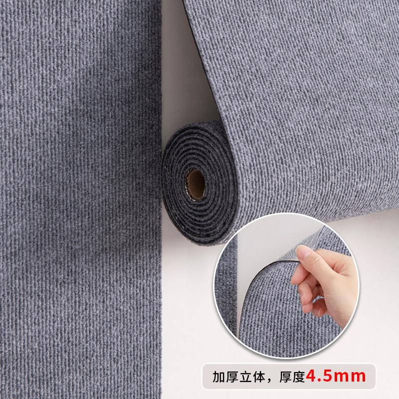 加厚自粘绒肌理防猫抓墙布墙纸卧室客厅墙面防刮耐磨自贴吸音墙贴