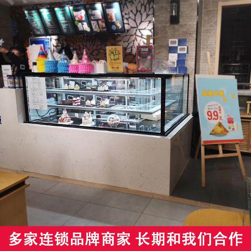 蛋糕柜冷藏展示柜水果熟食甜品保鲜柜商用风冷立式直角冷藏柜