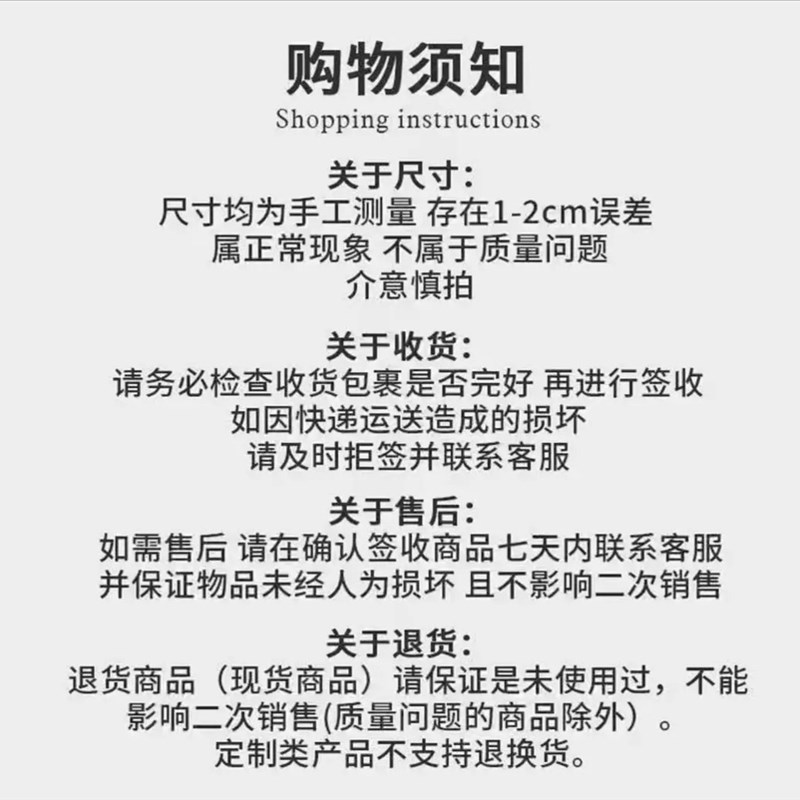 农村火炕定制5-6毫米藤席炕席耐高温透气隔凉榻榻米垫电热板炕