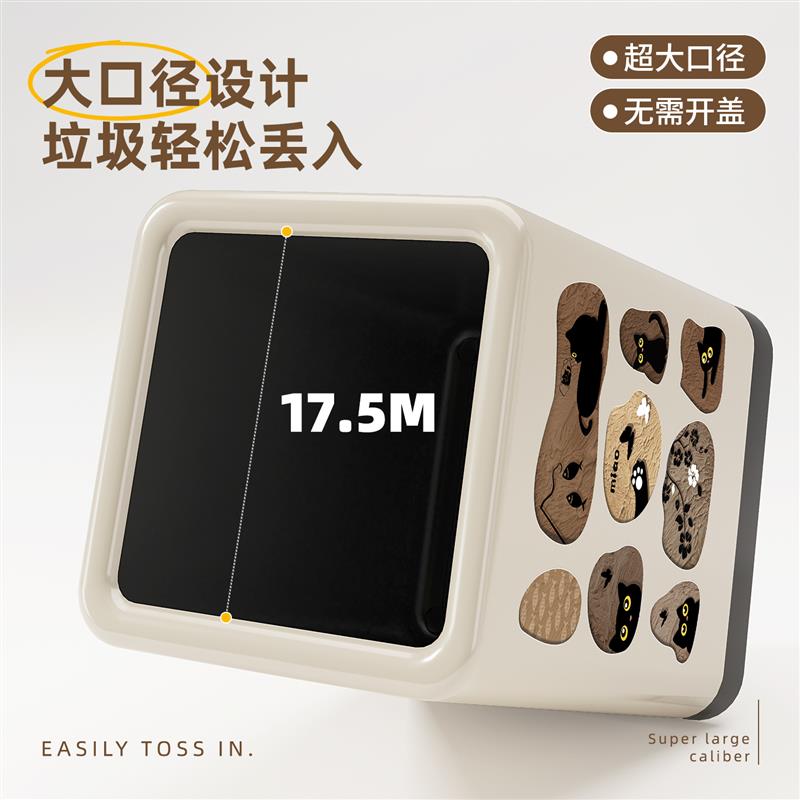 商务车载垃圾桶大容量内外双桶中车载垃圾桶/袋
