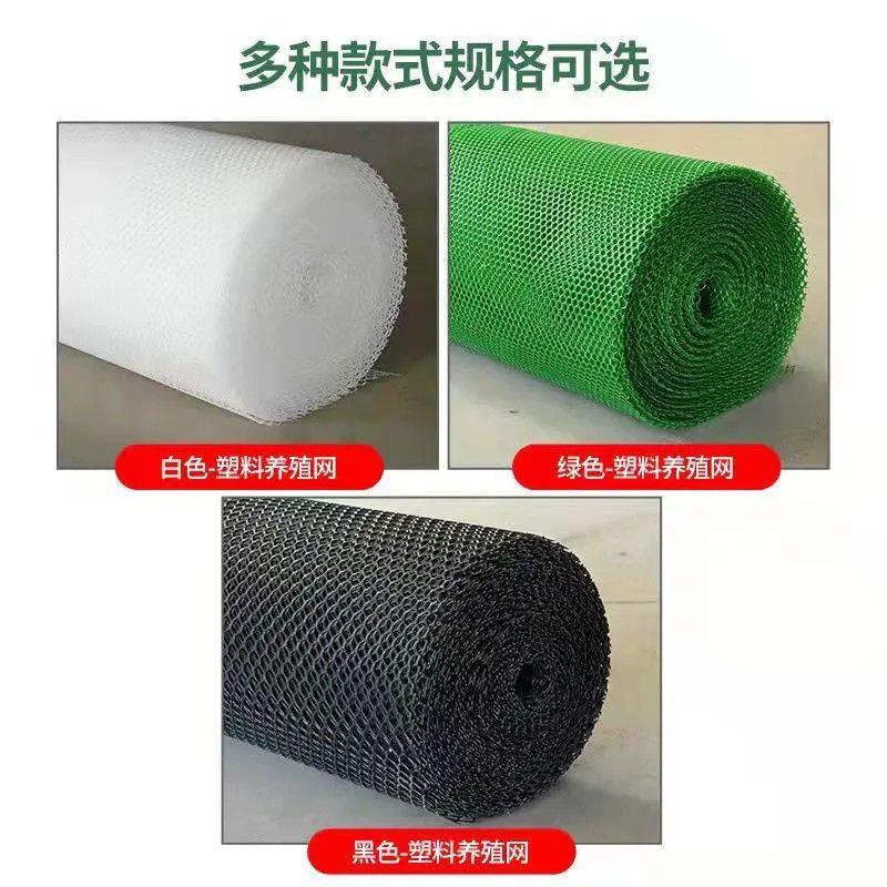 绿色塑料养鸡育雏围栏网阳台防护封窗防坠安全网鸡笼脚垫漏粪平网图片