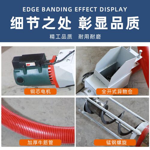 吸粮机新型小型家用大吸力全自动车载抽上料机吸料机软管绞龙螺旋