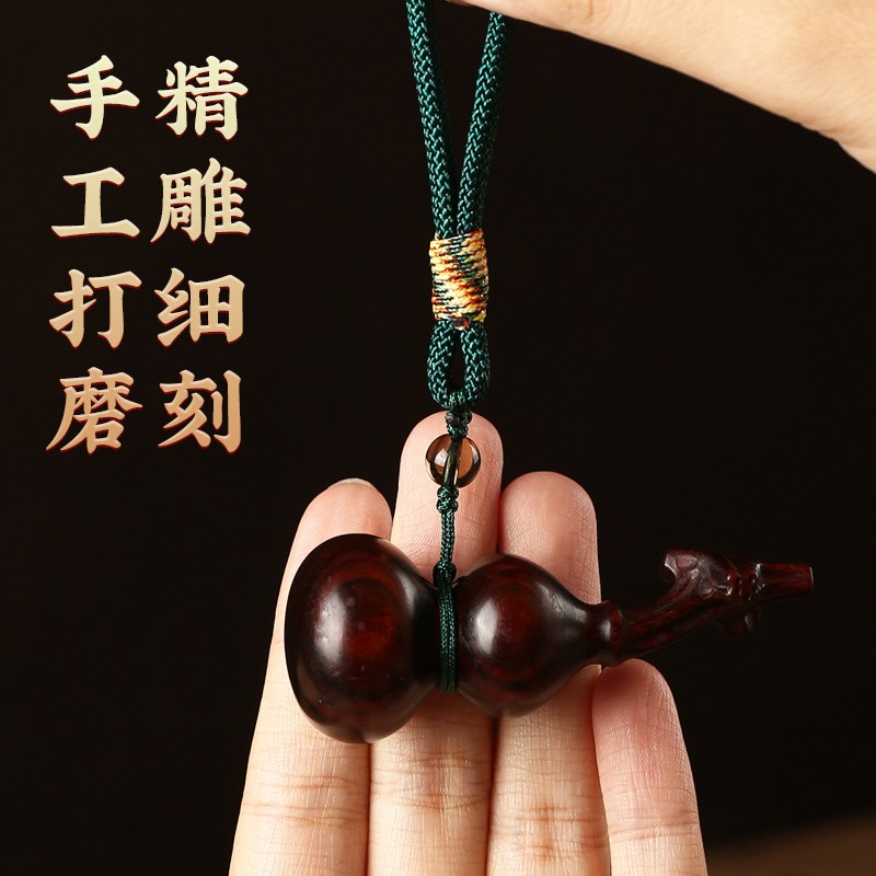 天然檀木葫芦手把件紫檀随身文玩创意摆件男女实木把玩件车挂饰品