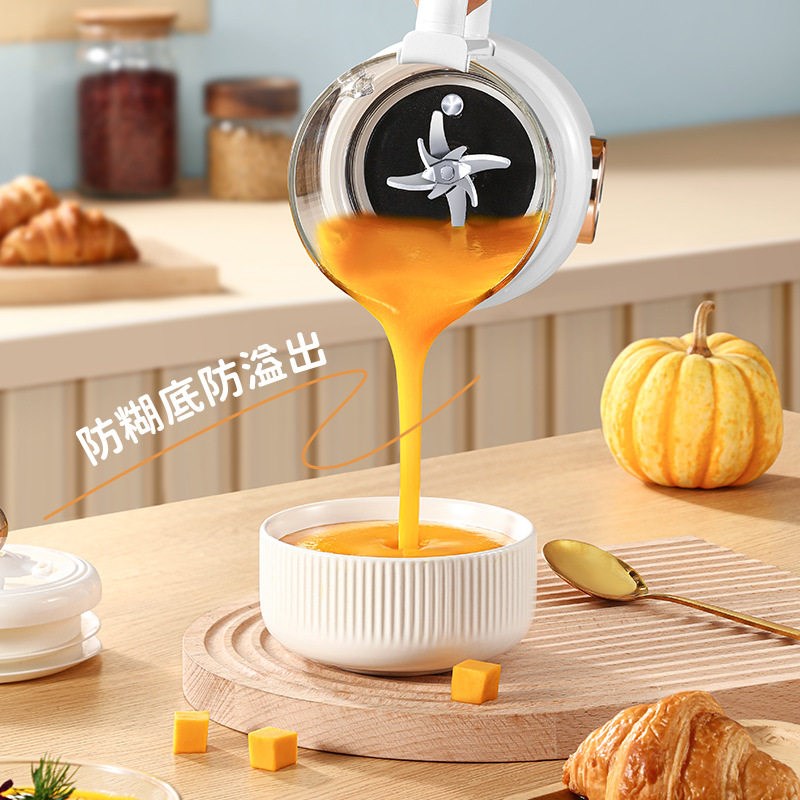新款破壁机家用小型全自动豆浆机多功能五谷杂粮加热料理机