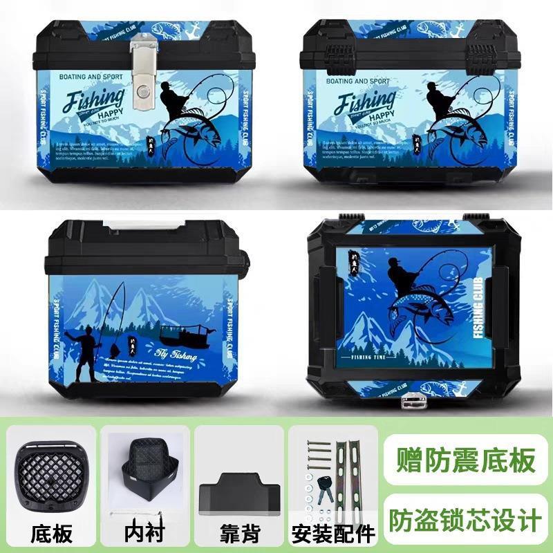 【顺丰包邮】摩托车大容量尾箱后备箱踏板车电动车通用特大号防水