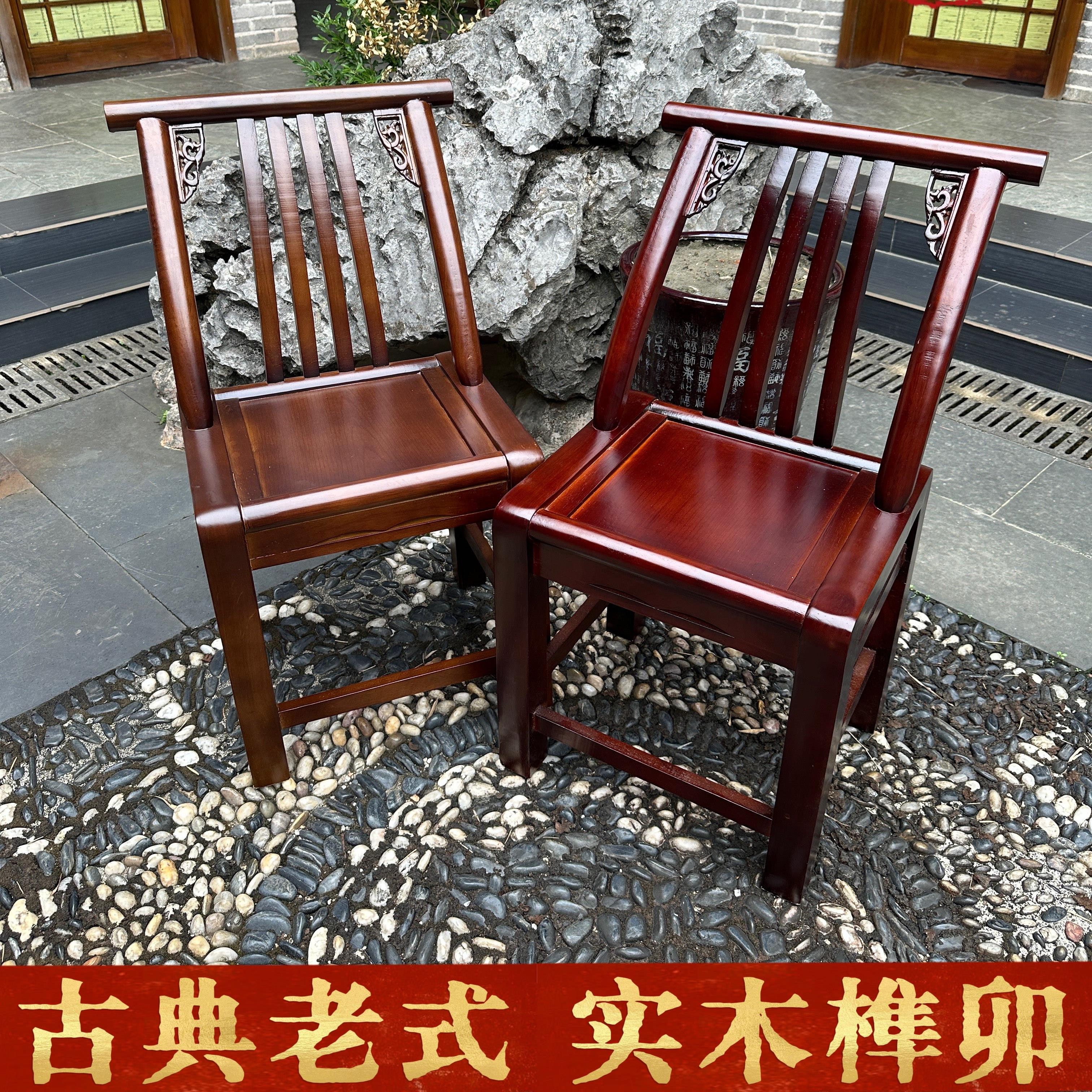 手工中古实木椅怀旧餐椅休闲松木椅柏木椅家用老人椅农村餐厅木椅
