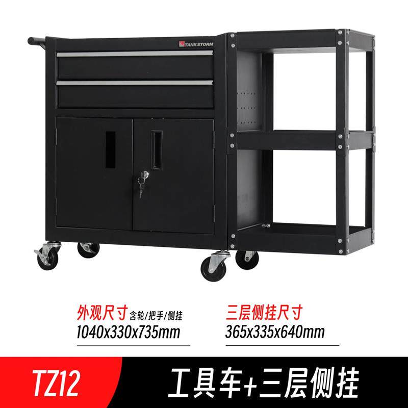 工具车小推车汽修工具箱车间用工具柜子维修周转车移动纹身工作台